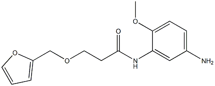 N-(5-amino-2-methoxyphenyl)-3-(2-furylmethoxy)propanamide 化学構造式