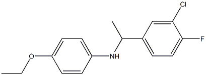 N-[1-(3-chloro-4-fluorophenyl)ethyl]-4-ethoxyaniline 结构式