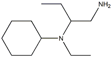 N-[1-(aminomethyl)propyl]-N-cyclohexyl-N-ethylamine
