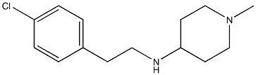 N-[2-(4-chlorophenyl)ethyl]-1-methylpiperidin-4-amine Structure