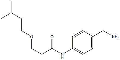 N-[4-(aminomethyl)phenyl]-3-(3-methylbutoxy)propanamide