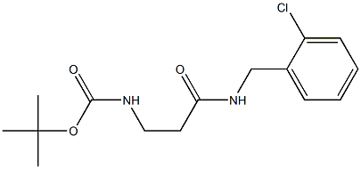 tert-butyl N-(2-{[(2-chlorophenyl)methyl]carbamoyl}ethyl)carbamate 结构式