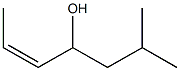 (Z)-6-methylhept-2-en-4-ol