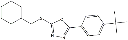 2-(4-tert-butylphenyl)-5-[(cyclohexylmethyl)sulfanyl]-1,3,4-oxadiazole