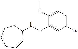 N-(5-bromo-2-methoxybenzyl)cycloheptanamine,,结构式
