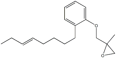 2-(5-Octenyl)phenyl 2-methylglycidyl ether