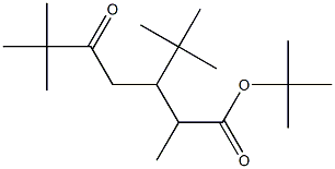 3-tert-Butyl-2,6,6-trimethyl-5-oxoheptanoic acid tert-butyl ester