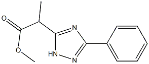  5-Phenyl-2H-1,2,4-triazole-3-(propionic acid methyl) ester