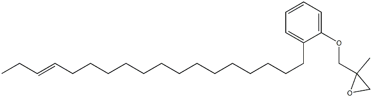 2-(15-Octadecenyl)phenyl 2-methylglycidyl ether