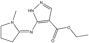 5-[(1-メチルピロリジン-2-イリデン)アミノ]-1H-ピラゾール-4-カルボン酸エチル 化学構造式