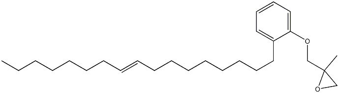 2-(9-Heptadecenyl)phenyl 2-methylglycidyl ether Struktur