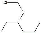 [S,(+)]-1-Chloro-3-ethylhexane Structure