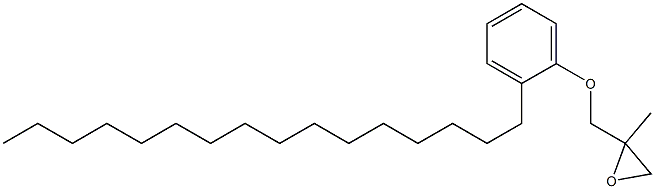 2-ヘキサデシルフェニル2-メチルグリシジルエーテル 化学構造式