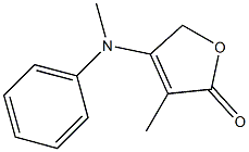 4-[メチル(フェニル)アミノ]-3-メチル-2(5H)-フラノン 化学構造式