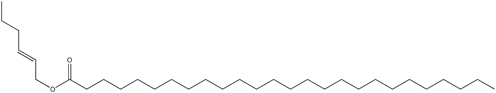 セロチン酸2-ヘキセニル 化学構造式