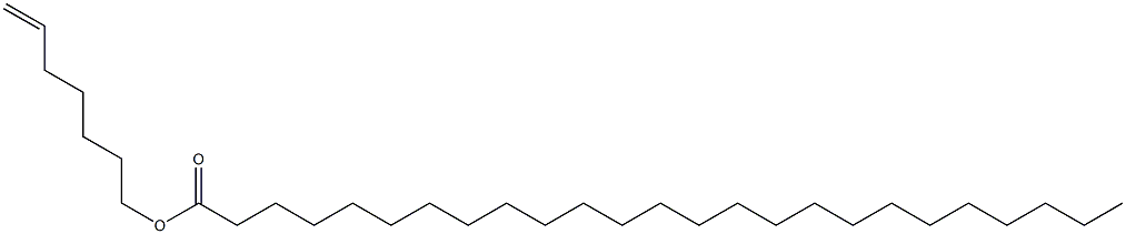 Pentacosanoic acid 6-heptenyl ester