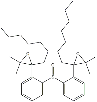 (2-Heptyl-3,3-dimethyloxiranyl)phenyl sulfoxide 结构式