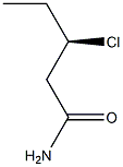  [R,(-)]-3-Chlorovaleramide