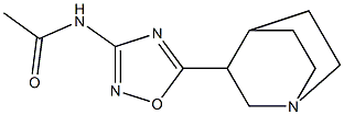 3-(3-アセチルアミノ-1,2,4-オキサジアゾール-5-イル)キヌクリジン 化学構造式
