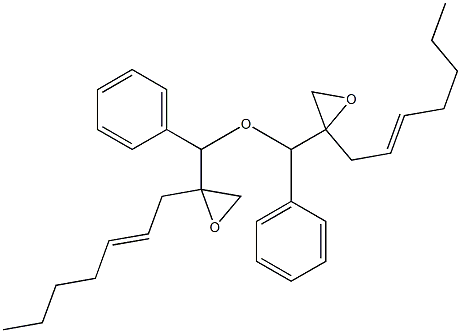 2-(2-Heptenyl)phenylglycidyl ether|