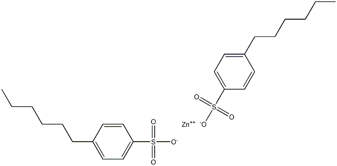 Bis(4-hexylbenzenesulfonic acid)zinc salt