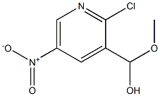 (2-chloro-5-nitropyridin-3-yl)(methoxy)methanol 结构式