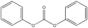 苯基碳酸胍,,结构式