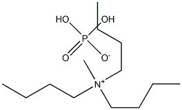 Methyltributylammonium dihydrogen phosphate