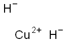氢化亚铜,,结构式