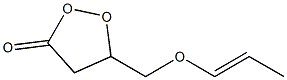 4-PROPENYLOXYMETHYL1,3,2-DIOXOLANONE
