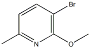  5-溴-2-甲基-6-甲氧基吡啶