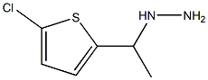 (1-(5-chlorothiophen-2-yl)ethyl)hydrazine Structure