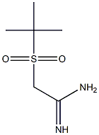 2-(tert-butylsulfonyl)acetamidine