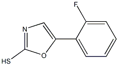 5-(2-FLUOROPHENYL)-1,3-OXAZOLE-2-THIOL 化学構造式