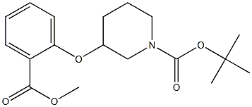 1-BOC-3-(2-甲氧羰基苯氧基)哌啶