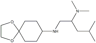 (1-{1,4-dioxaspiro[4.5]decan-8-ylamino}-4-methylpentan-2-yl)dimethylamine