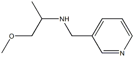 (1-methoxypropan-2-yl)(pyridin-3-ylmethyl)amine