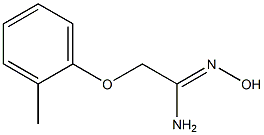 (1Z)-N'-hydroxy-2-(2-methylphenoxy)ethanimidamide 结构式