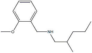 [(2-methoxyphenyl)methyl](2-methylpentyl)amine
