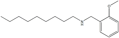 [(2-methoxyphenyl)methyl](nonyl)amine