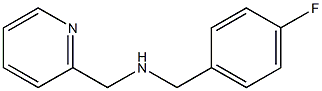 [(4-fluorophenyl)methyl](pyridin-2-ylmethyl)amine 结构式