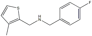 [(4-fluorophenyl)methyl][(3-methylthiophen-2-yl)methyl]amine 化学構造式