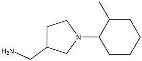 [1-(2-methylcyclohexyl)pyrrolidin-3-yl]methylamine Structure