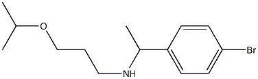 [1-(4-bromophenyl)ethyl][3-(propan-2-yloxy)propyl]amine,,结构式