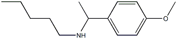 [1-(4-methoxyphenyl)ethyl](pentyl)amine Structure