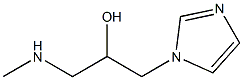 1-(1H-imidazol-1-yl)-3-(methylamino)propan-2-ol