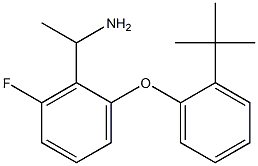 1-[2-(2-tert-butylphenoxy)-6-fluorophenyl]ethan-1-amine Structure