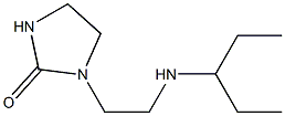 1-[2-(pentan-3-ylamino)ethyl]imidazolidin-2-one