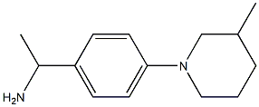 1-[4-(3-methylpiperidin-1-yl)phenyl]ethan-1-amine,,结构式