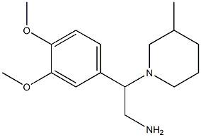 2-(3,4-dimethoxyphenyl)-2-(3-methylpiperidin-1-yl)ethanamine